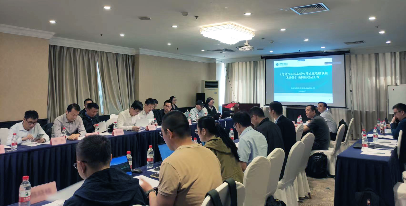 优优绿能出席《电动汽车非车载传导式充电模块技术条件》行业标准编制会议