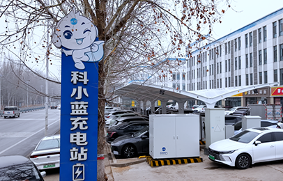 赋能石家庄超充建设丨优优绿能助力伙伴打造600kW独立风道超充示范站