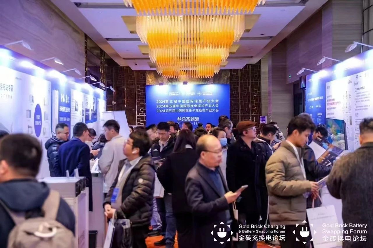 01微信图片_20241221085630.jpg