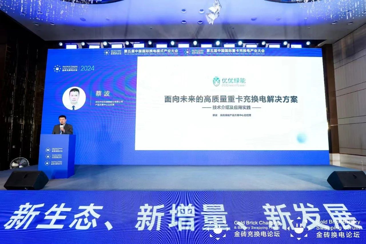 02微信图片_20241221085644.jpg