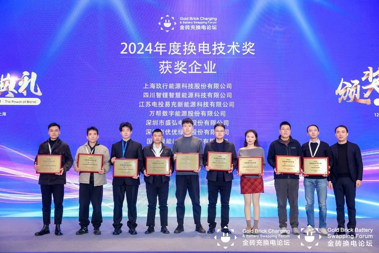 06微信图片_20241221085723.jpg