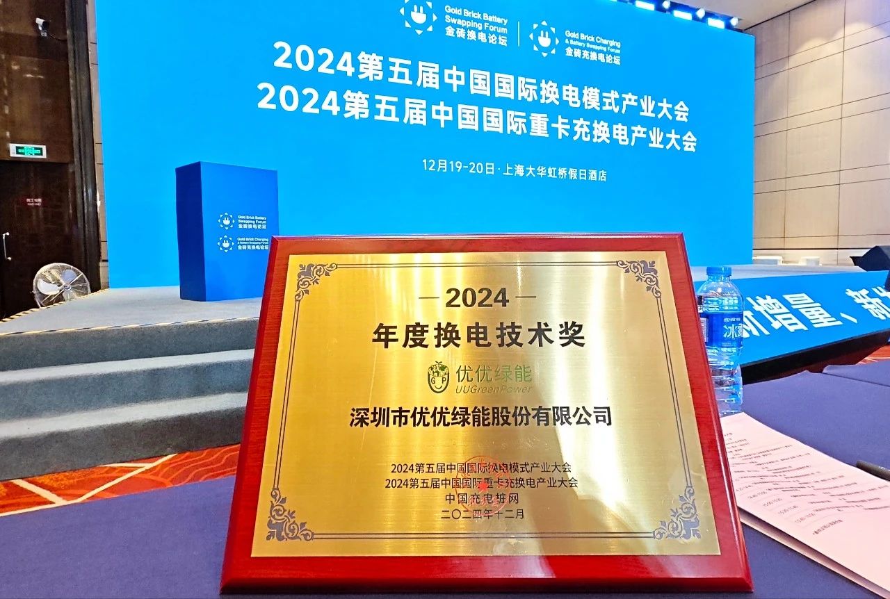 07微信图片_20241221085732.jpg