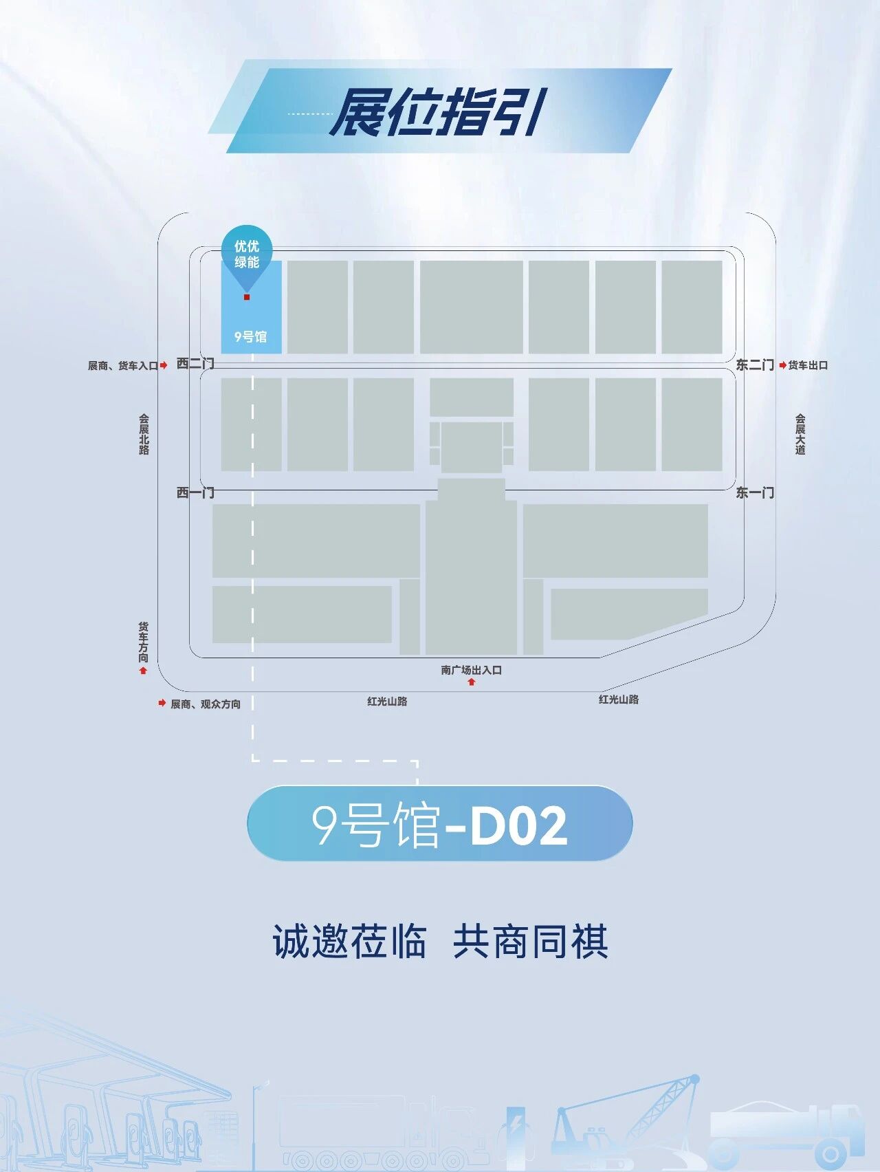 三微信图片_2026-07-07_134140_869.jpg