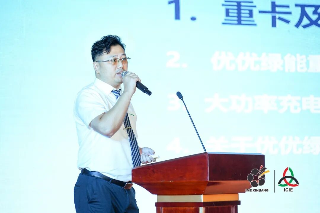 图三.jpg