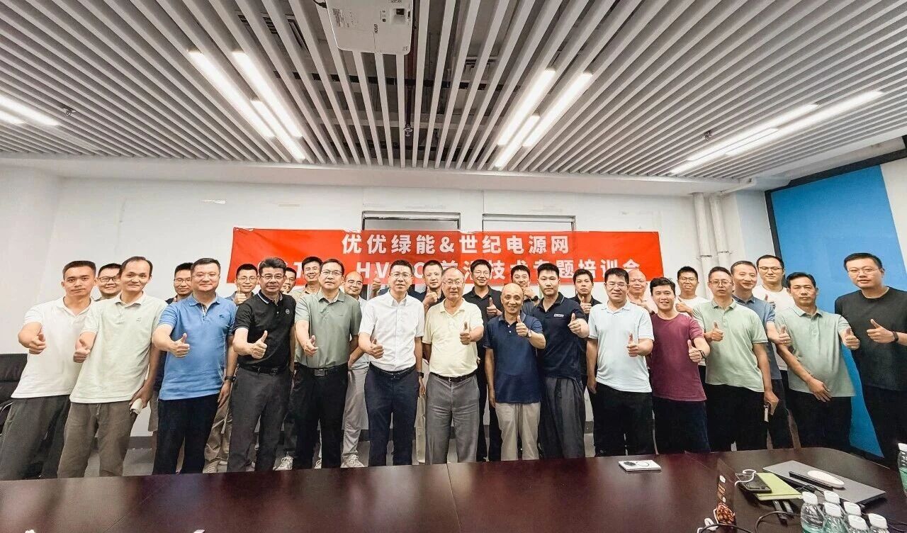 图一·微信图片_2026-07-29_113933_302.jpg