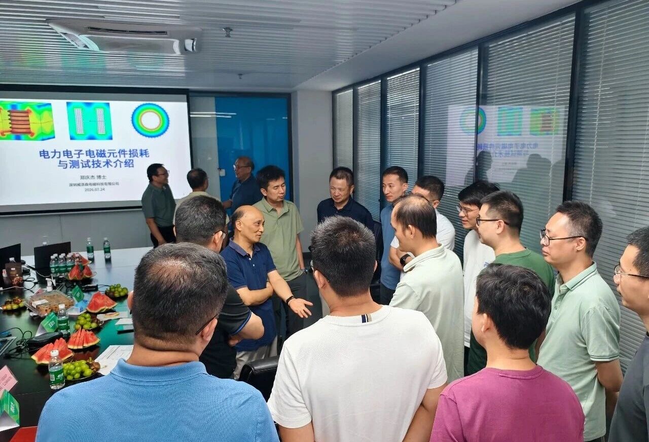 图二·微信图片_2026-07-29_113945_007.jpg