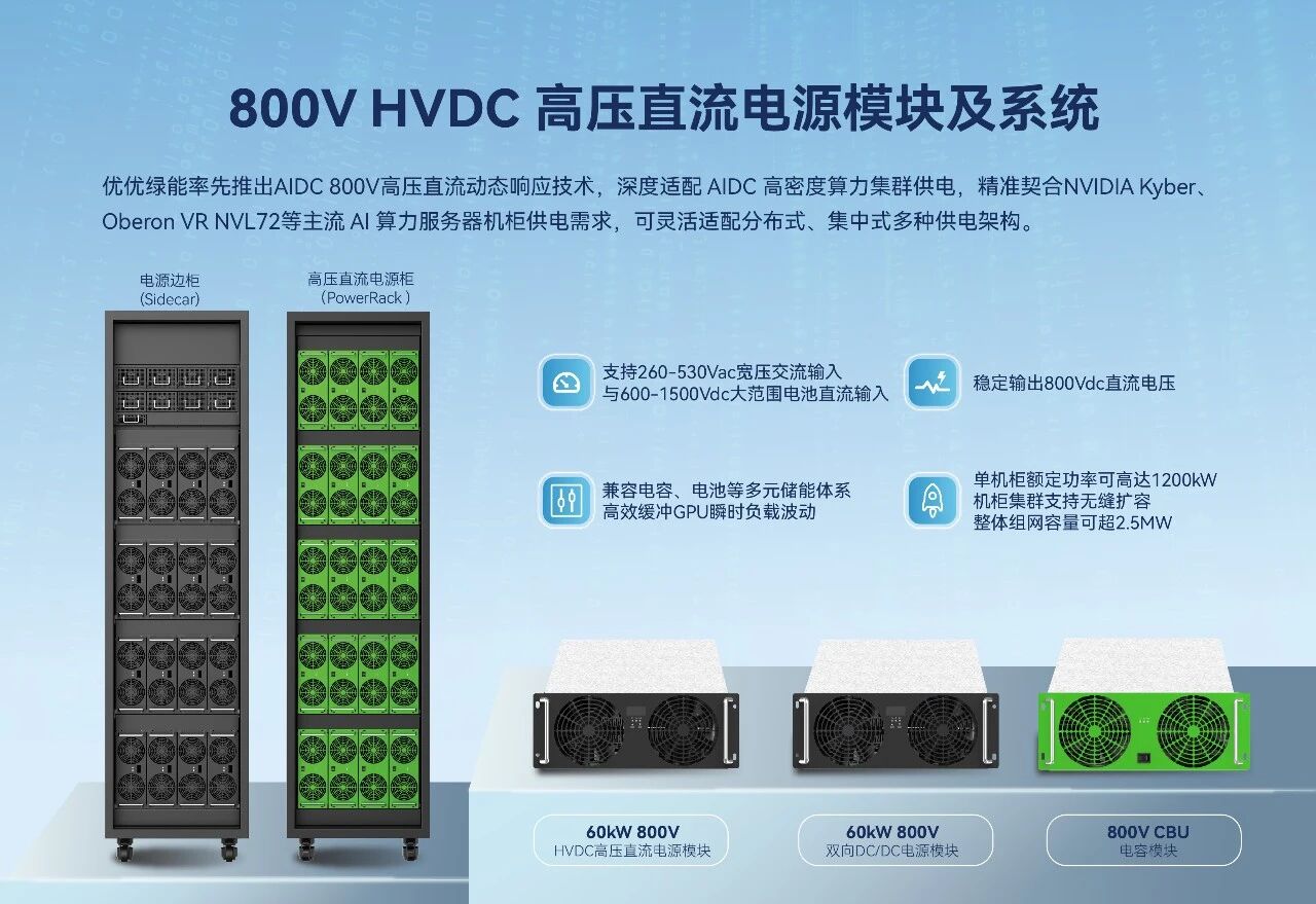 图四·微信图片_2026-07-29_114002_798.jpg
