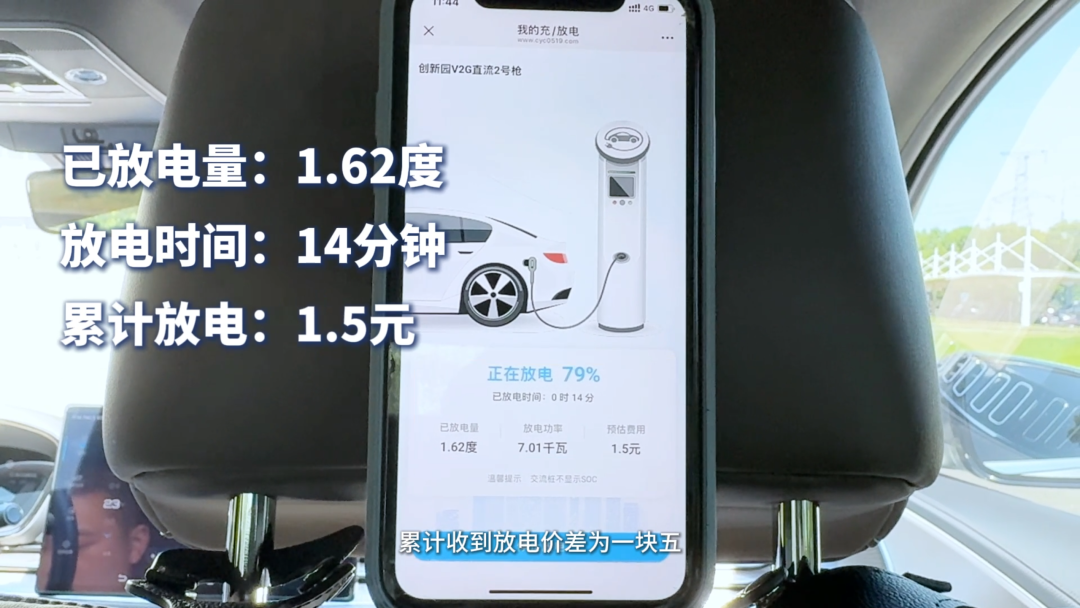 1785464664168655.png 图二640.png