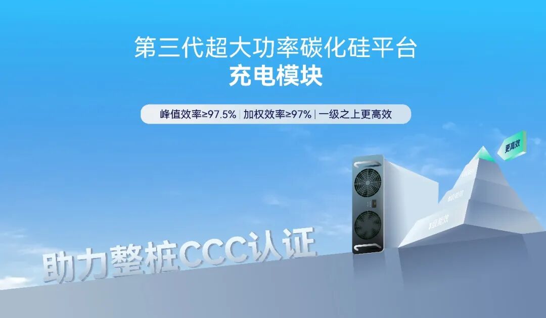 1786951674143126.jpg 图三.jpg