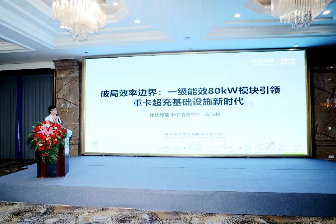 1786951739540563.jpg 图四.jpg