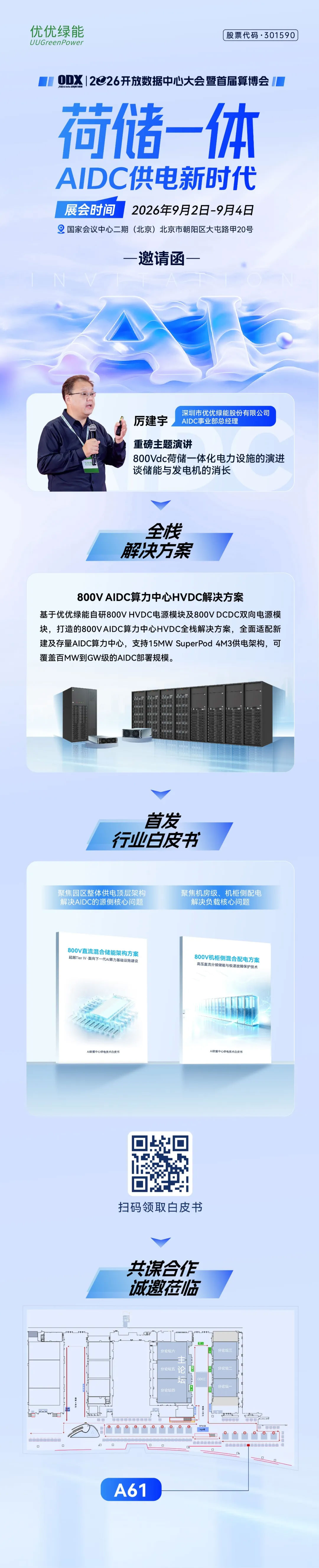 文章图片888·640.jpg