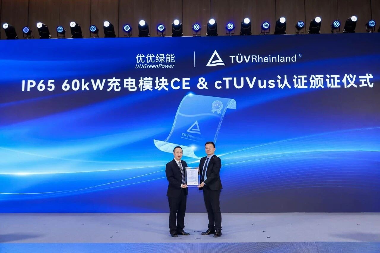 1787735324386833.jpg 图二·微信图片_2026-08-26_165131_829.jpg