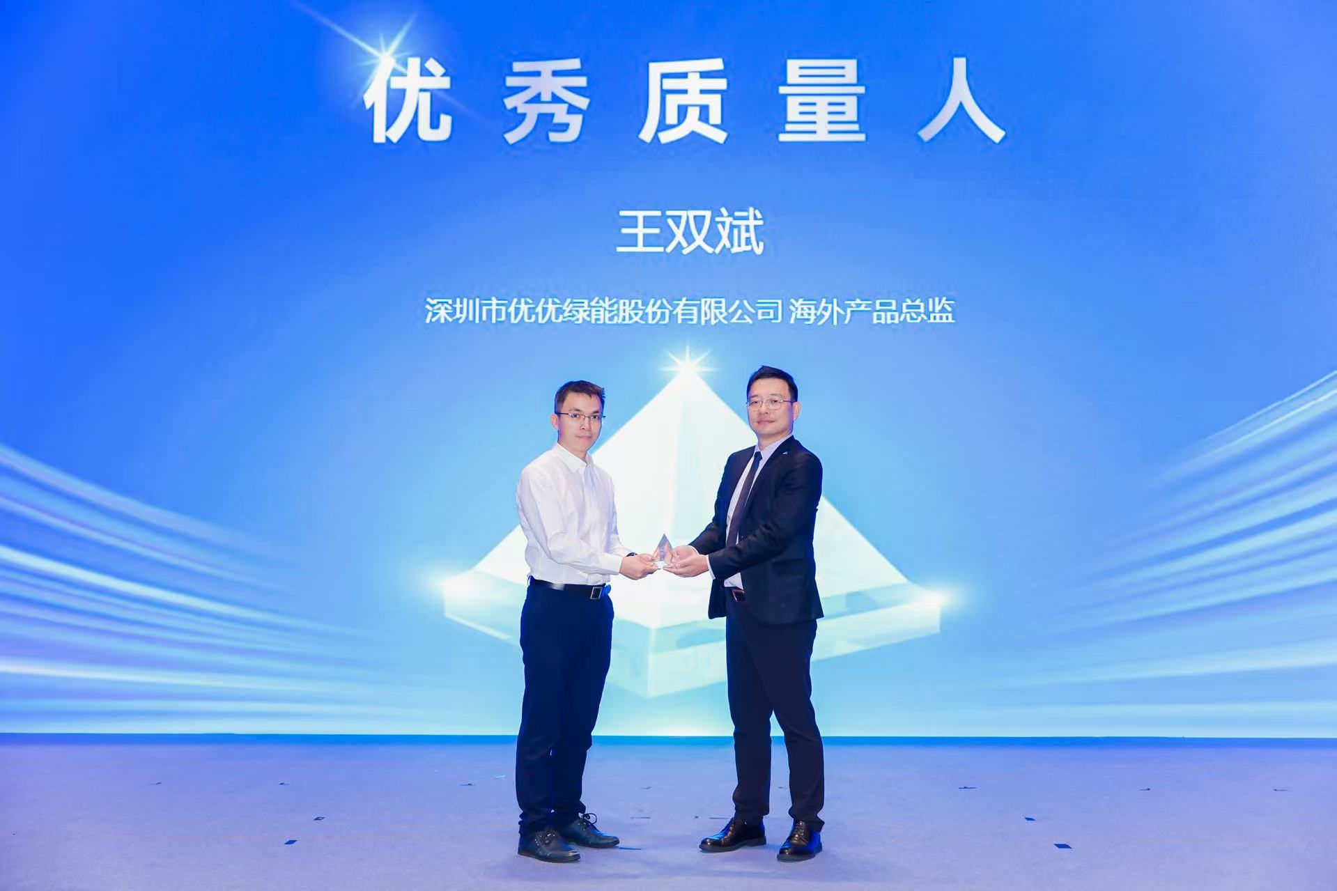 1787736226502906.jpg 图六-e156b5028a49.jpg