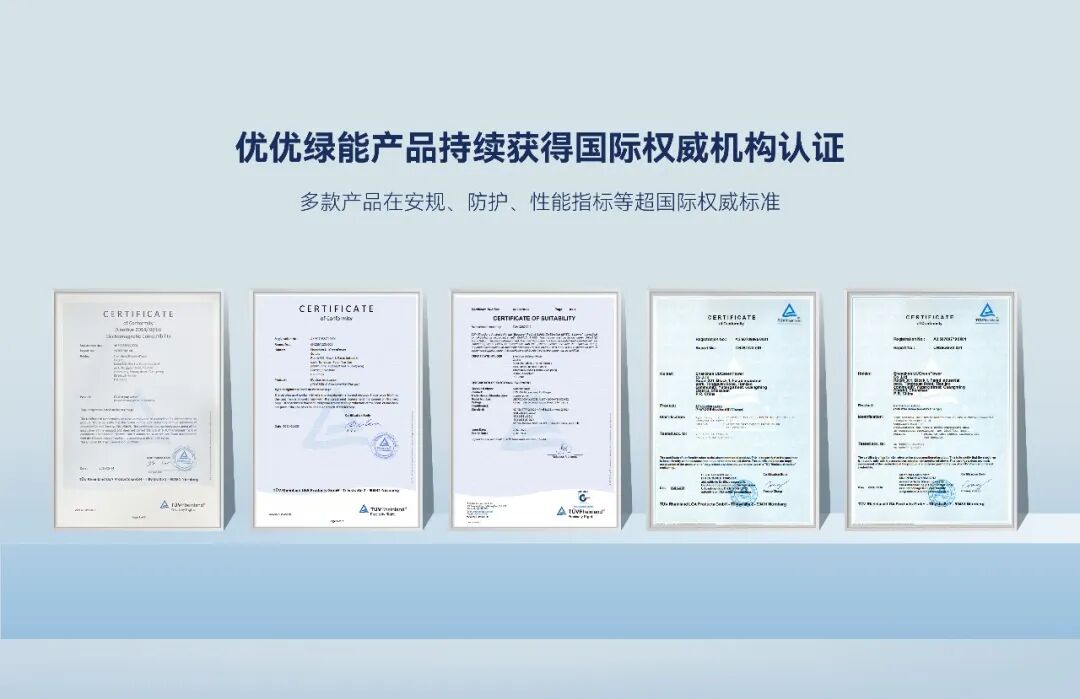 1787736283772733.jpg 图七.jpg