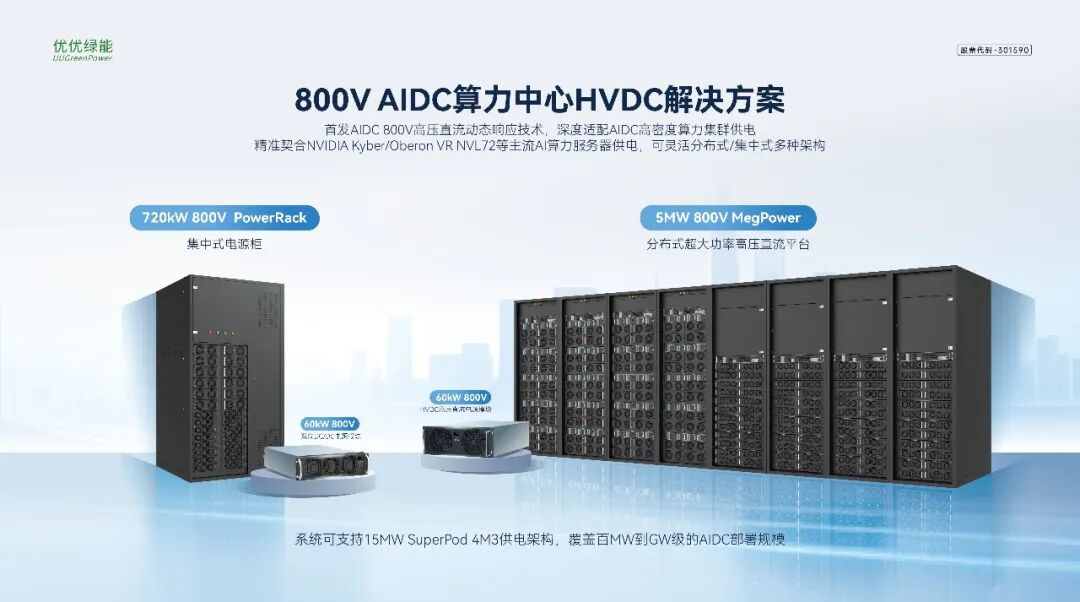 1789631743624731.jpg 图九640.jpg