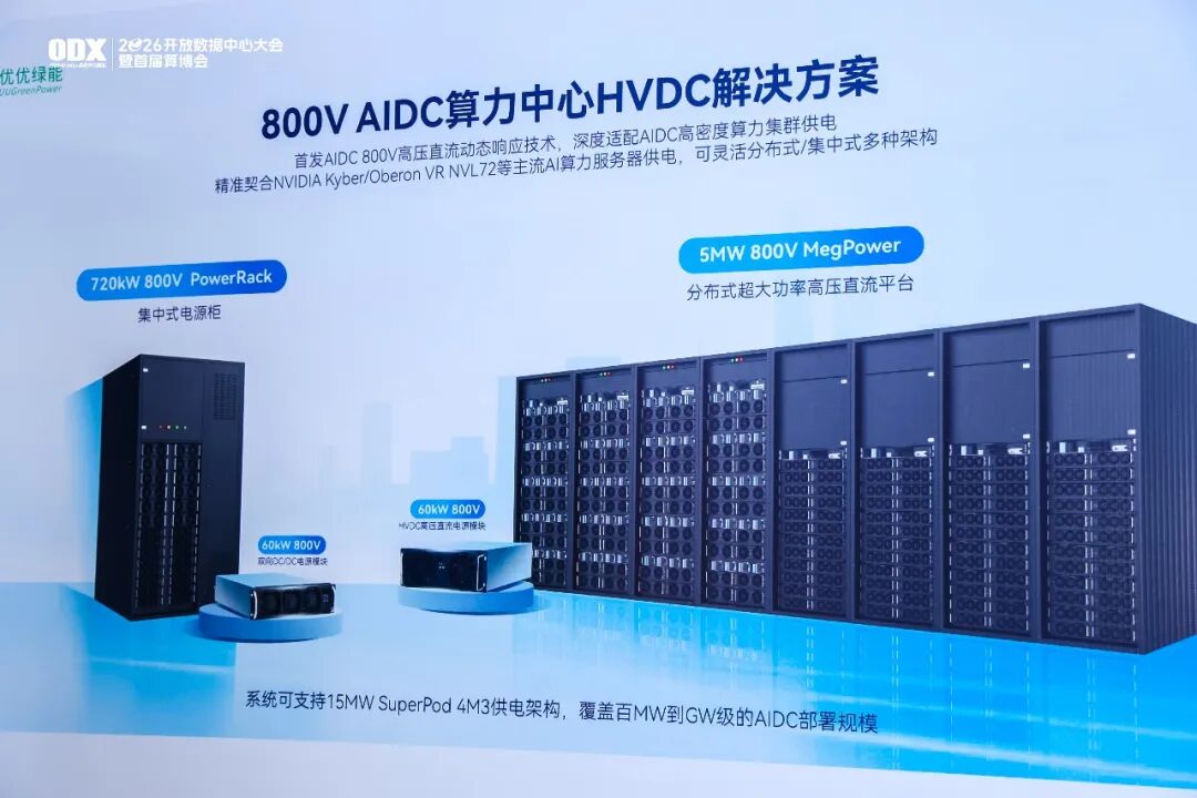 1789634769909585.jpg 图三640.jpg